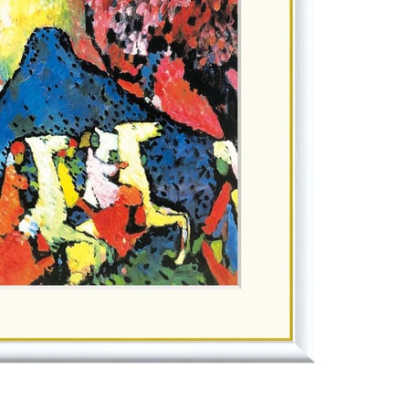 カンディンスキー 「青い山」 額入り 複製画 高精彩工芸画  額装画 レプリカ 前衛 アート 抽象画 表現主義 J1-194 【納期：約1週間】