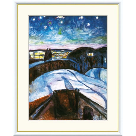 ★ ムンク 「星月夜」 F8号（額外寸61ｘ50cm） 高精彩工芸画＋手彩入り 額付き 複製画  近代美術 表現主義 ノルウェーの画家 J1-116【納期：約1週間】