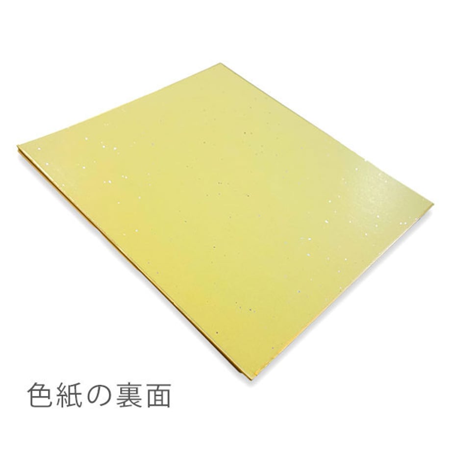 685cd9b44fbfd10001b213d6