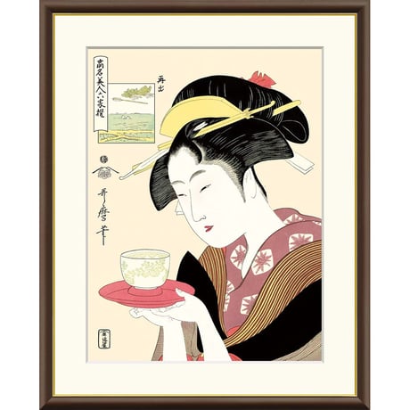 歌麿 | STORES