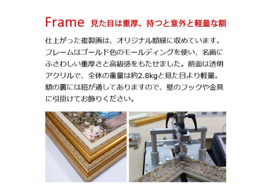 62ce66740850a07e5efc498d