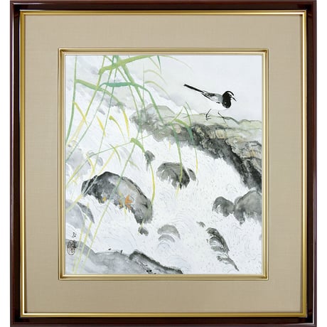 【色紙額】 川合玉堂「鶺鴒」 額入り 日本画の名作 高精彩工芸画 複製画 風景画 レプリカ  絵画 美術品 アート 秋 セキレイ 野鳥 K10-026