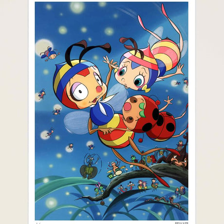 タツノコプロ監修 「昆虫物語 新みなしごハッチ 2」 ジークレー版画 額入り 複製画 昭和のテレビアニメ 1974年TV放映  みつばちハッチ 冒険ファンタジー【半切】【C8027】