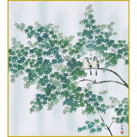 【色紙額】 横山大観「緑雨 （りょくう）」額入り 日本画の名作 高精彩工芸画 複製画 風景画 レプリカ 夏 絵画 美術品 アート K10-062