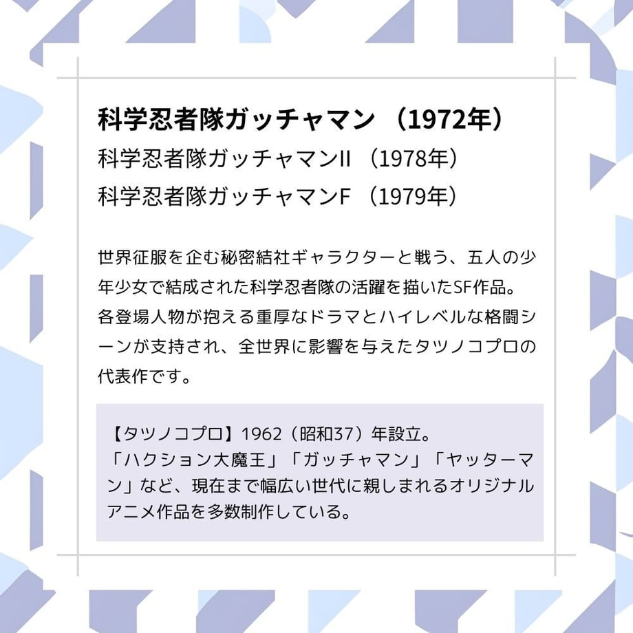 68280a4b5348c50001312913