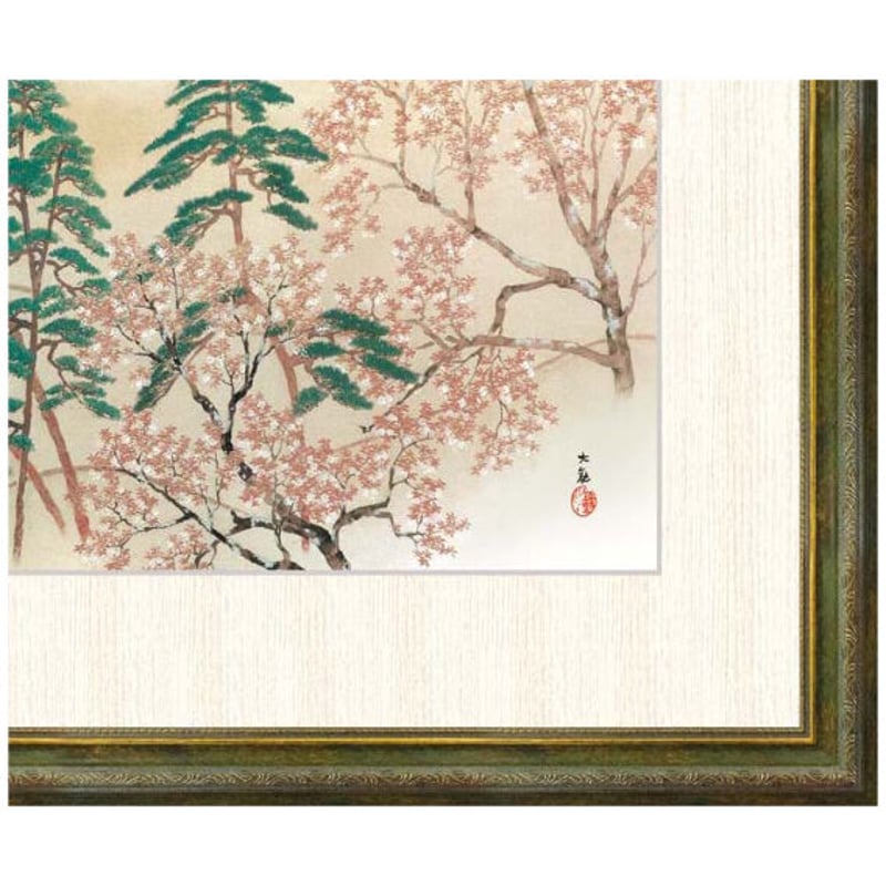 横山大観『霊峰四趣・春』高精細巧芸画 F8号 絵画 新品 インテリア 