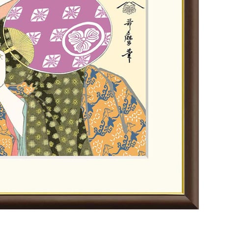 ● 喜多川歌麿 「団扇を持つおひさ」額入り 複製画 高精彩工芸画 額装画 浮世絵 大首絵 名画 レプリカ 人物 美人画 錦絵 木版画 蔦屋 J5-G004 【納期：1週間】