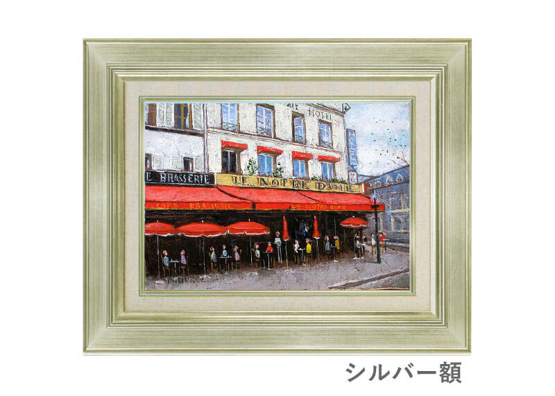 油彩画 洋画 (油絵額縁付きで納品対応可) F8号 「ライン川の古都」