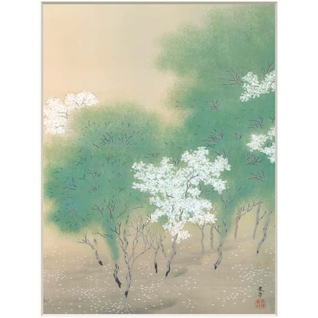 ● 菱田春草 「春色」 額入り 複製画 高精彩工芸画 額装画 日本画 名画 レプリカ 花鳥風月 風景画 山水 春 朦朧体 豊田市美術館（愛知）所蔵 J2-116 【納期：約1週間】