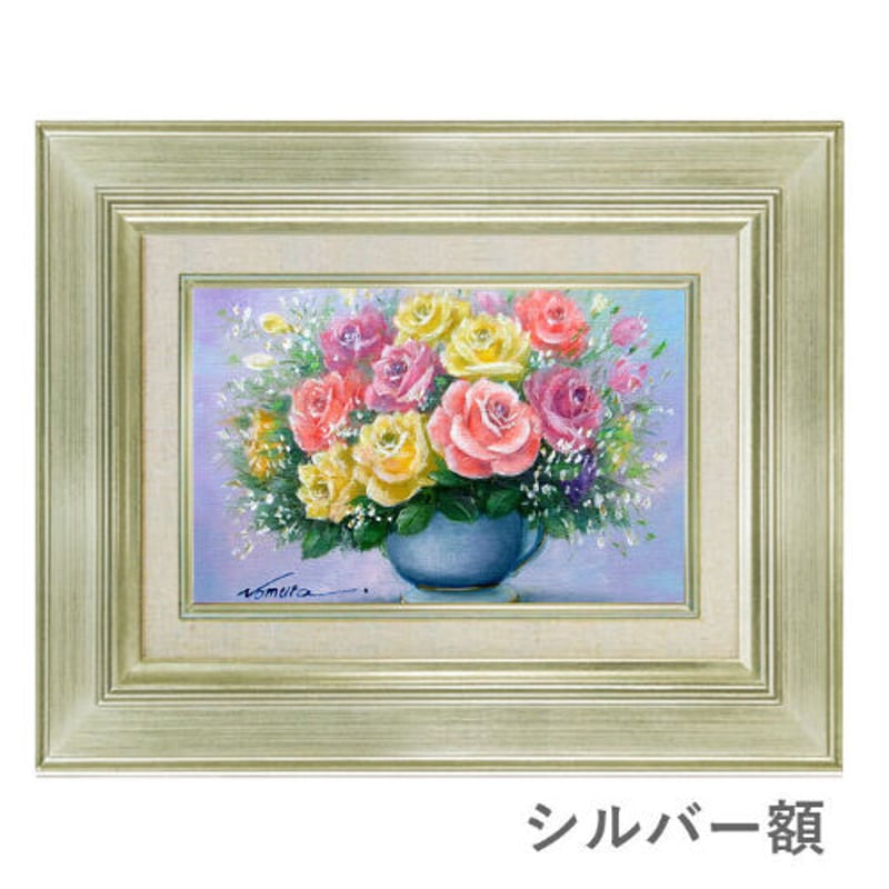 画家haru油彩画F6号☆薔薇☆真作、原画、一点物、静物画。
