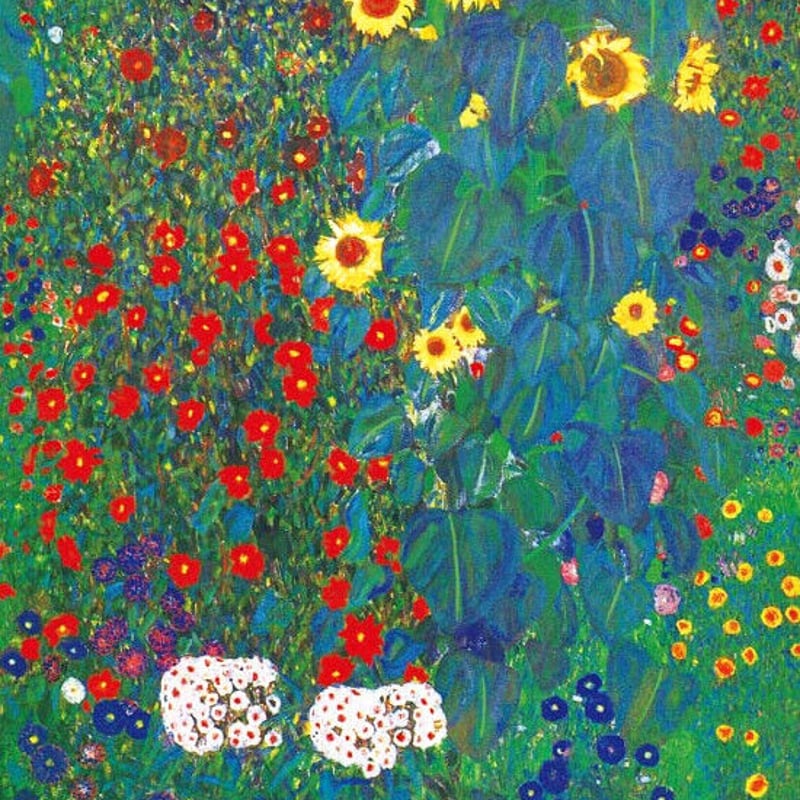 グスタフ・クリムト ヒマワリの咲く農家の庭