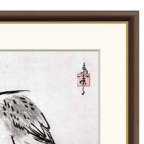 ● 雪舟 「岩に五位鷺図」 額入り 複製画 高精彩工芸画 額装画 日本画 名画 レプリカ 花鳥図 山水画 風景 鳥 拙宗等揚 東京国立博物館／所蔵 J2-079 【納期：約1週間】
