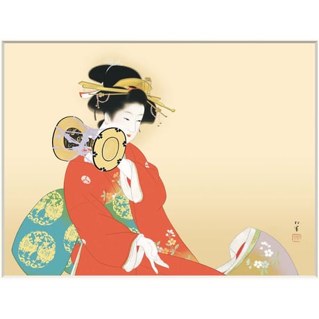 ● 上村松園 「鼓の音」 額入り 複製画 高精彩工芸画 額装画 日本画 名画レプリカ 美人画 つづみ 和楽器 松柏美術館（奈良）所蔵  J2-022 【納期：約1週間】