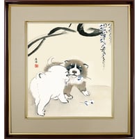 【色紙額】 円山応挙「藤花狗子図」複製画　額入り　色紙額　特殊工芸画　仔犬　二匹　動物画　かわいい　日本画　名作 K10-083
