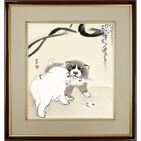 【色紙額】 円山応挙「藤花狗子図」複製画　額入り　色紙額　特殊工芸画　仔犬　二匹　動物画　かわいい　日本画　名作 K10-083