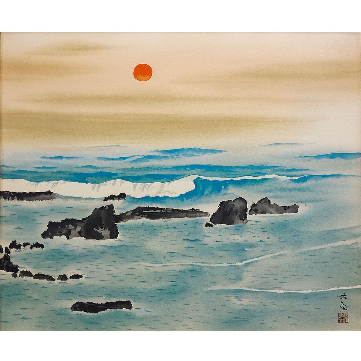 【横山大観 海暾】リトグラフ　#版画 複製 版画 横山大観 「海暾 (かいとん) 」 リトグラフ 複製画 額入り 風景画