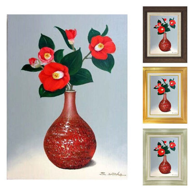 伊勢崎節子【赤い椿と萩焼】肉質画　油彩画 伊勢崎節子【赤い椿と萩焼】肉質画 油彩画