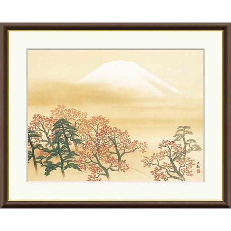 ● 横山大観 「日本心神」 額入り 複製画 高精彩工芸画 額装画 日本画 名画 レプリカ 風景画 富士山 富岳 霊峰四趣 横山大観記念館（東京）所蔵  J2-006 【納期：約1週間】