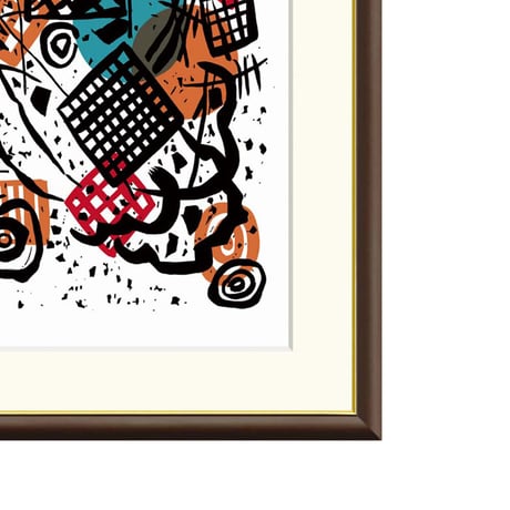 カンディンスキー 「小さな世界 V」 額入り 複製画 高精彩工芸画  額装画 レプリカ 前衛 アート 抽象画 表現主義 版画集より J1-198 【納期：約1週間】