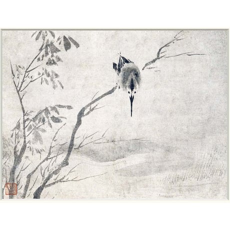 ● 雪舟 「翡翠図」 額入り 複製画 高精彩工芸画 額装画 日本画 名画 レプリカ 風景 花鳥図 山水画 松岡美術館（東京）所蔵   J2-080 【納期：約1週間】