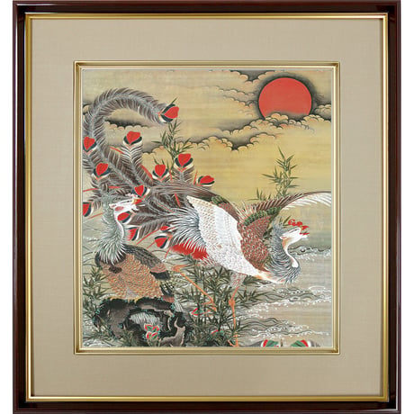 【色紙額】 伊藤若冲「旭日鳳凰図」複製画　額入り　色紙額　特殊工芸画　吉祥画　花鳥草虫各有霊　日本画　名作　宮内庁三の丸尚蔵館／所蔵 K10-106