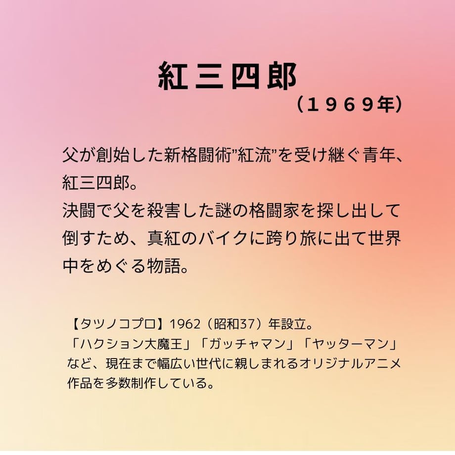 68280b135348c500013129a3