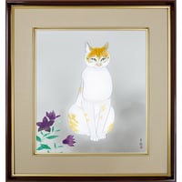 【色紙額】 小林古径「猫」複製画　額入り　色紙額　特殊工芸画　ねこ　かわいい　動物画　吉祥開運　日本画　名作 K10-090