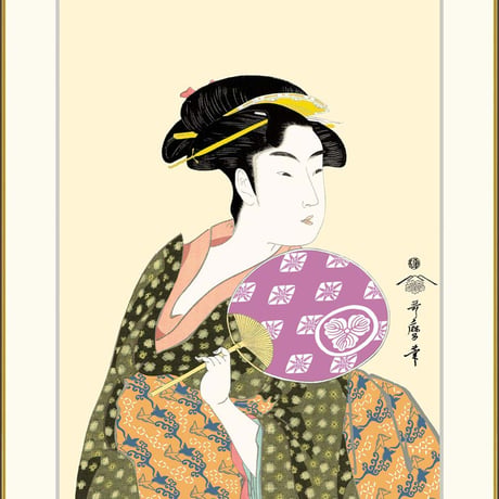 ● 喜多川歌麿 「団扇を持つおひさ」額入り 複製画 高精彩工芸画 額装画 浮世絵 大首絵 名画 レプリカ 人物 美人画 錦絵 木版画 蔦屋 J5-G004 【納期：1週間】