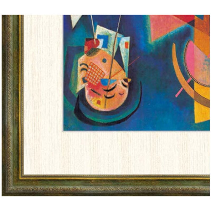 カンディンスキー、「明るい地の上の形象」、希少な画集より、 新品高級額装付 カンディンスキー、「明るい地の上の形象」、希少な画集より