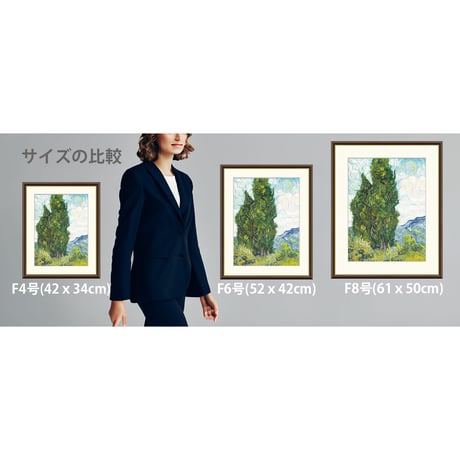 クリムト 「接吻」 額入り 複製画 高精彩工芸画  額装画  レプリカ ウィーン分離派 ザ・キッス KISS J1-071 【納期：約1週間】