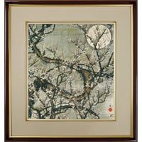 【色紙額】 伊藤若冲「梅花皓月図」複製画　額入り　色紙額　特殊工芸画　若冲動植綵絵　梅の古木　日本画　名作　宮内庁三の丸尚蔵館／所蔵 K10-068