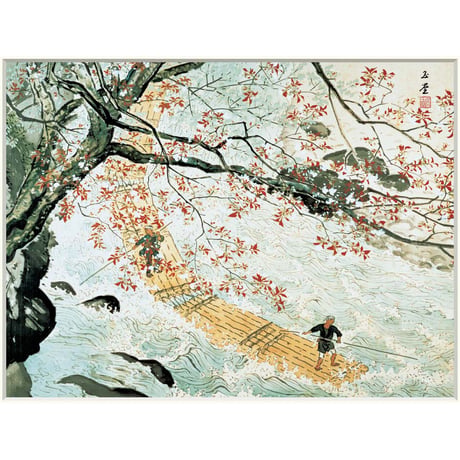 ● 川合玉堂 「花筏」 額入り 複製画 高精彩工芸画 額装画 日本画 名画 レプリカ 風景画 山水図 晩春 桜の散る季節 渓流 J2-015 【納期：約1週間】