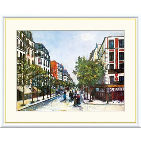 ユトリロ 「パリのオルドゥネール通り」 額入り 複製画 高精彩工芸画  額装画 レプリカ エコールドパリ 風景画 J1-129 【納期：約1週間】