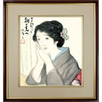 版画 平山郁夫 「鹿野苑の釈迦」 シルクスクリーン 彩美版 額付き 限定