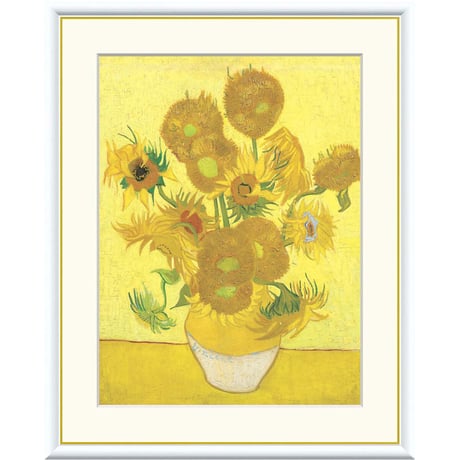 ★ ゴッホ 「ひまわり」 額入り 複製画 高精彩工芸画 額絵 額装画 名画 レプリカ 透明アクリル ポスト印象派 静物画 ロンドンナショナルギャラリー所蔵 J1-061 【納期：約1週間】
