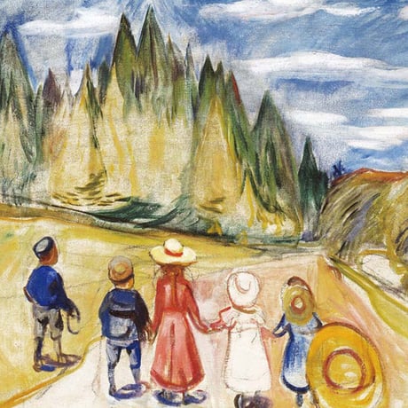 ★ ムンク 「お伽の森の子供たち」 額入り 複製画 高精彩工芸画 額絵 名画 レプリカ 透明アクリル ノルウェーの画家 表現主義 J1-119【納期：約1週間】
