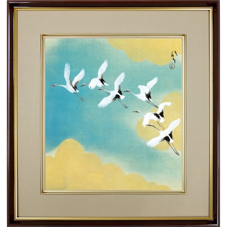 【色紙額】 川端龍子「虹の如く」複製画　額入り　色紙額　特殊工芸画　飛ぶ　鶴　空　吉祥画　風景画　日本画　名作 K10-076