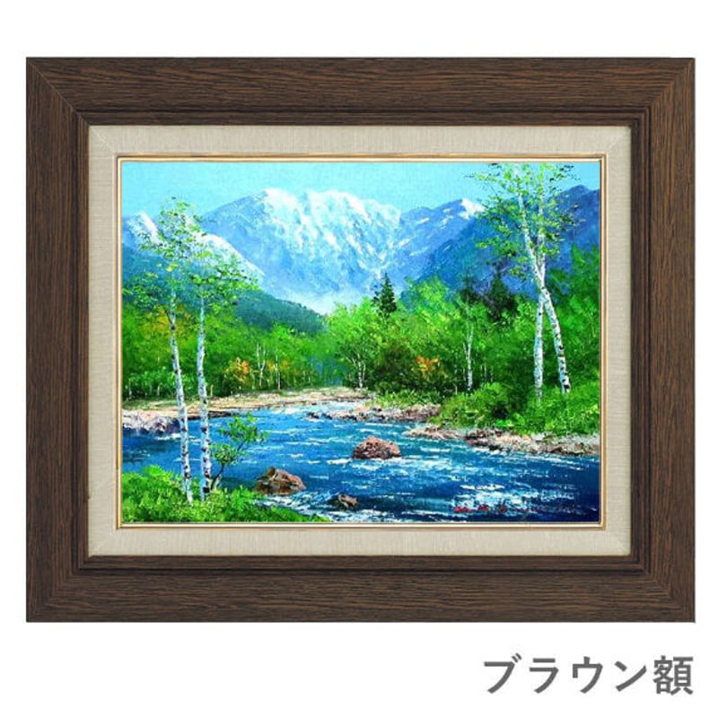 F6サイズ絵画 癒しの油絵風景画 づらい