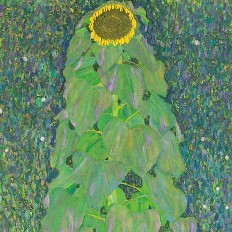 クリムト 「ひまわり」 額入り 複製画 高精彩工芸画  額装画 レプリカ ウィーン分離派 アールヌーヴォー 風景画 J1-078 【納期：約1週間】