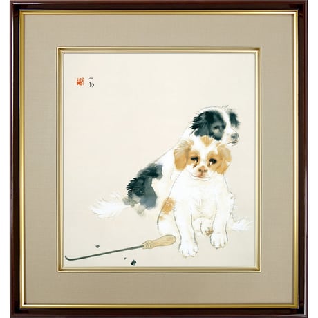 【色紙額】 竹内栖鳳「爐邊」複製画　額入り　色紙額　特殊工芸画　仔犬　ろへん　動物画　日本画　名作　足立美術館（島根）所蔵 K10-073