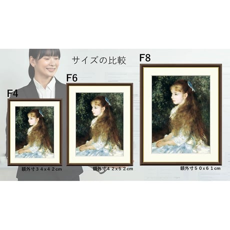 ★ モンドリアン 「赤・黒・黄色・青・灰色のコンポジション」 額入り 複製画 高精彩工芸画 額絵 額装画 名画 レプリカ 透明アクリル 抽象画 J1-188 【納期：約1週間】