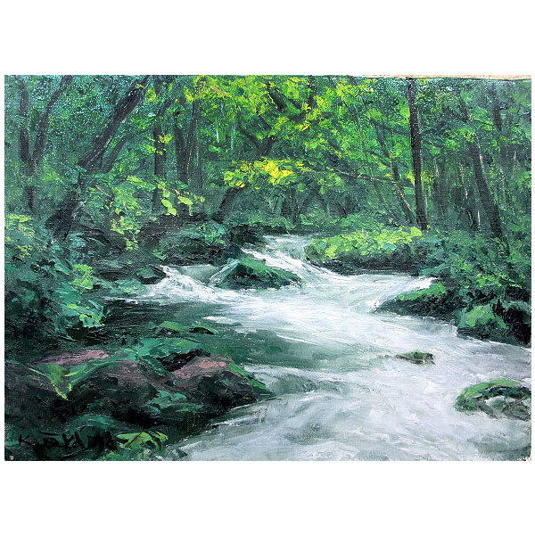 大山功 「奥入瀬」 F6号 油彩画 真筆 ※額が選べます | 名画.shop
