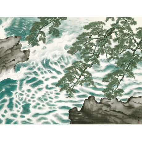 ● 横山大観 「波騒ぐ」 額入り 複製画 高精彩工芸画 額装画 日本画 名画 レプリカ 風景 海に因む十題  霊友会妙一記念館所蔵　J2-010 【納期：約1週間】