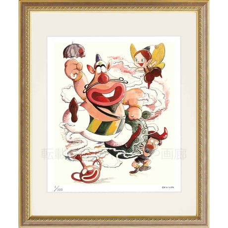 タツノコプロ監修 「ハクション大魔王 1」 ジークレー版画 額入り 複製画 昭和のテレビアニメ 1969年TV放映 ギャグ漫画 コメディ 【四つ切】【C8014】