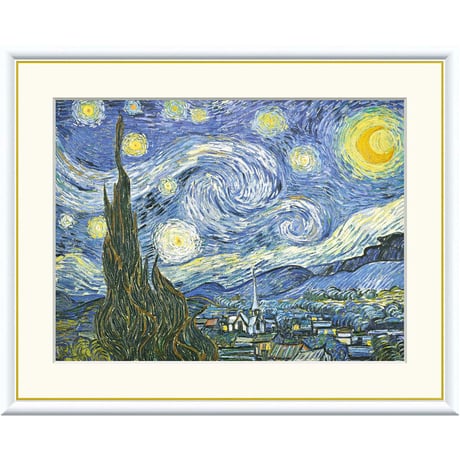 ★ ゴッホ 「星月夜」 額入り 複製画 高精彩工芸画 額絵 額装画 名画 レプリカ 透明アクリル ポスト印象派 サン=レミ時代 MOMA所蔵  J1-065 【納期：約1週間】