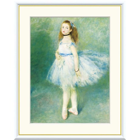 ★ ルノワール 「踊り子」 額入り 複製画 高精彩工芸画 額絵 額装画 名画 レプリカ 透明アクリル 印象派 人物画 J1-037 【納期：約1週間】