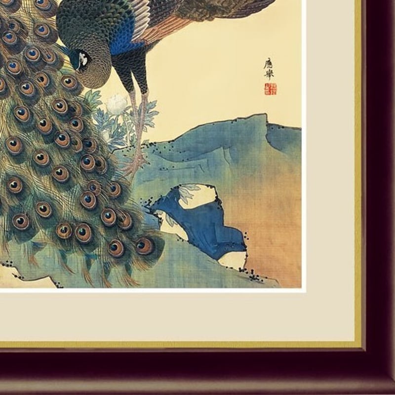 掛軸 入力部分 円山応挙 牡丹孔雀図 (ぼたんくじゃくず) 尺五 掛軸 入力部分 円山応挙 牡丹孔雀図 (ぼたんくじゃくず) 尺五