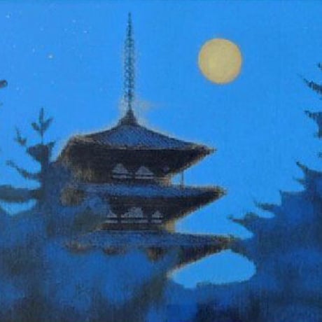版画　平山郁夫 「法隆寺の塔」 シルクスクリーン　岩絵具仕上げ　額付き　平山郁夫本人監修　大塚巧藝社　風景画　限定300部　奈良　日本画　世界遺産　文化勲章
