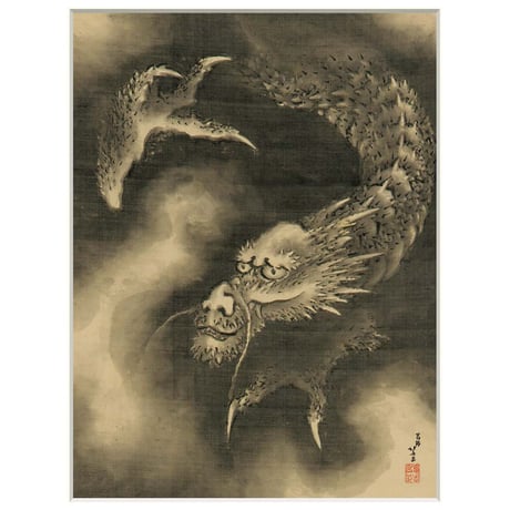 ● 葛飾北斎 「雲龍図」 額入り 複製画 高精彩工芸画 額装画 浮世絵 名画 レプリカ 縁起絵 魔除け 原画は肉筆画 浮世絵 大英博物館所蔵  J2-133 【納期：約1週間】