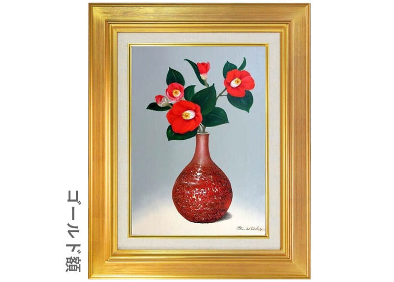 榎本健ニ郎　昭和51年作　油彩画【　椿　】新聞掲載　画廊ポート　　肉筆画 榎本健ニ郎 昭和51年作 油彩画【 椿 】新聞掲載 画廊ポート 肉筆